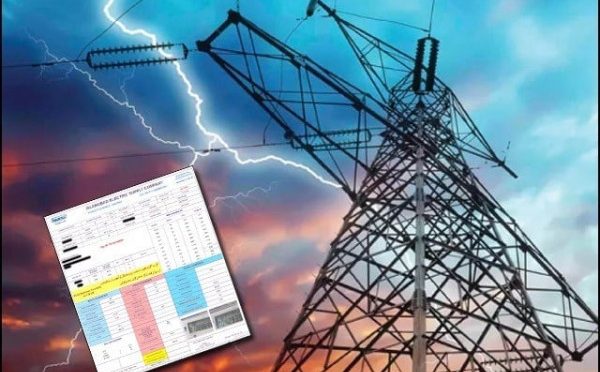 ایک ماہ کیلئے بجلی کی فی یونٹ قیمت میں 1 روپے 3 پیسے تک کمی کا امکان