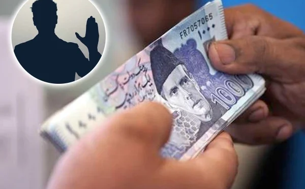 ’’کرپشن کی تو اللہ کا عذاب نازل ہو‘‘سرکاری ملازمین سے حلف لینے کا فیصلہ