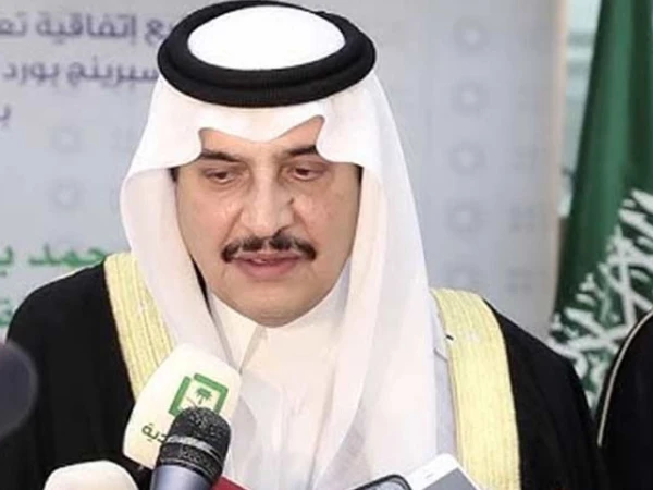 سعودی شہزادے محمد بن فہد بن عبد العزیز وفات پا گئے | Khabrain Group ...
