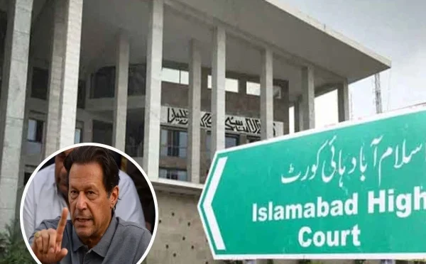 اسلام آباد ہائیکورٹ؛ بانی پی ٹی آئی ملاقاتوں کے کیسز میں بڑی پیش رفت