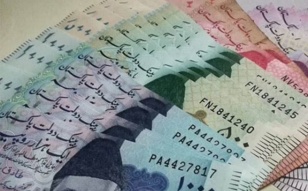 عید الفطر پر شہریوں کو نئے کرنسی نوٹ کہاں سے ملیں گے؟