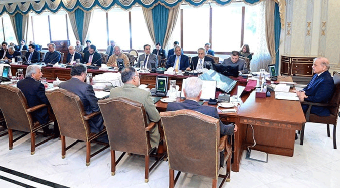 وفاقی وزراء کی تنخواہیں 2 لاکھ سے بڑھ کر 5 لاکھ پلس، کابینہ کی منظوری