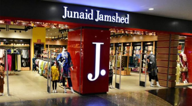 جنید جمشید کی کمپنی: پرانا نام رہے گا یا نیا سفر؟