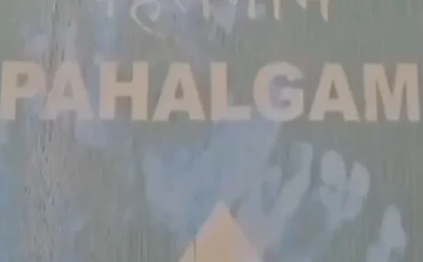 بھارت کے جھوٹے آپریشنز دنیا بھر میں رسوا