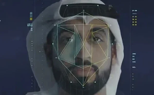 اماراتی عوام کیلئے جدید ٹیکنالوجی والا آئی ڈی کارڈ متعارف کرانے کی تیاری