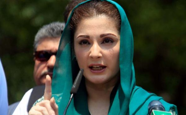 بھارت کی ننگی جارحیت، مریم نواز کا دوٹوک ردعمل