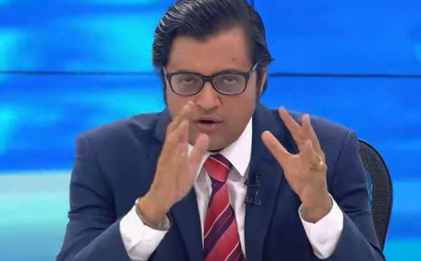 بھارتی میڈیا بے نقاب: ارناب گوسوامی کیخلاف مقدمہ، بھارتی میڈیا کی قلعی کھل گئی