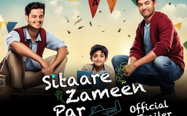 عامر خان کی فلم ’ستارے زمین پر‘ کا ٹریلر جاری؛ جذبات، حوصلے اور مزاح سے بھرپور کہانی