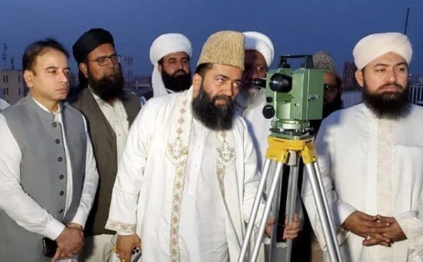 ذی الحج کا چاند نظر نہیں آیا، عید الاضحیٰ 7 جون کو ہوگی