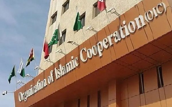 او آئی سی کا بھارت میں اسلاموفوبیا اور کشمیریوں پر مظالم پر شدید ردعمل