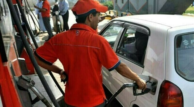 حکومت کا پیٹرولیم مصنوعات کی قیمتوں میں کمی کا اعلان