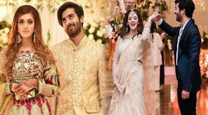 I am the Love Guru!”جنت مرزا کا اقرار