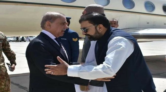 “وزیراعظم کوئٹہ میں، جنرل عاصم منیر قبائلی جرگے میں شرکت کریں گے