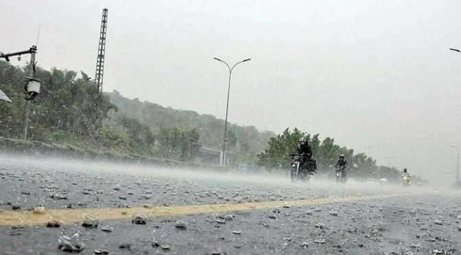 31 مئ تک بارش ہی بارش ، اسلام آباد، پنجاب، کے پی، کشمیر و گلگت میں آندھی و بارش کی پیشگوئی