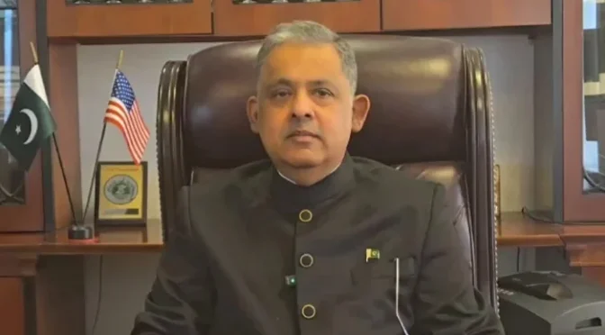 عالمی روابط کا مرکز بننے کی تیاری-پاکستان میکسیکین طرز پر ‘کنیکٹر کنٹری’ بننے کو تیار