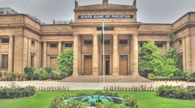 کرپٹو کا کھیل ختم؟ — حکومت نے واضح لائن کھینچ دی