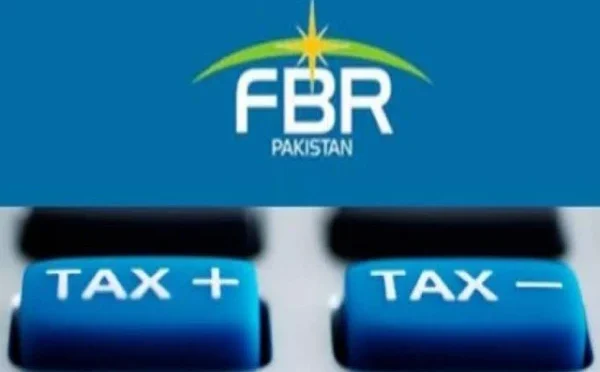 ایف بی آر کی کارروائیاں، مشہور فیشن برانڈ کی ٹیکس چوری پکڑ لی، 4 آؤٹ لیٹس سیل