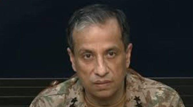 پاکستان جب وار کرے گا، دنیا دیکھے گی – ڈی جی آئی ایس پی آر