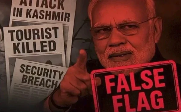 پہلگام فالس فلیگ؛ ڈراما بے نقاب ہونے پر  بھارت بوکھلا گیا، الزامات کی سیاست شروع