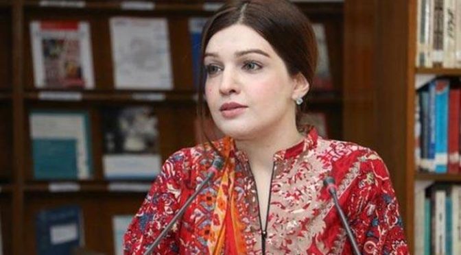 پہلگام کی آڑ میں کشمیریوں پر ظلم ہو رہا ہے: مشعال ملک