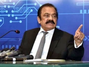 اعزازات میں اضافہ: قومی کھلاڑیوں کے انعامات 20 ملین تک بڑھا دیے گئے، رانا ثنا