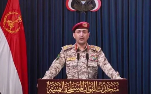 حوثیوں کی امریکا کو ایران پر حملے کی صورت میں جہازوں کو نشانہ بنانے کی دھمکی