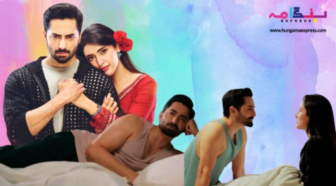ڈرامے میں نازیبا سینز، دانش تیمور کے کردار پر سوال اٹھ گئے