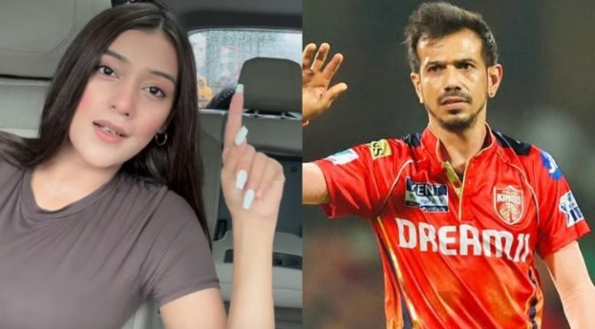 ‘یوزویندر نے کریئر بنادیا’ مہوش کمنٹ پڑھ کر آگ بگولہ