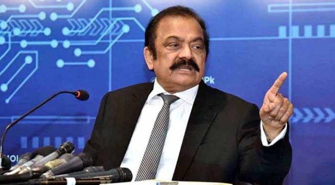 پی ٹی آئی والوں نے قانون ہاتھ میں لیا تو دھر لیے جائیں گے：رانا ثناءاللہ کا انتباہ