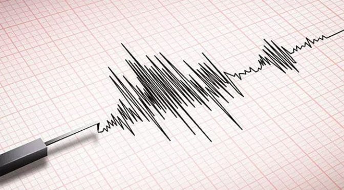 کراچی لرز اُٹھا: 24 گھنٹوں میں چوتھی بار زلزلے کے جھٹکے