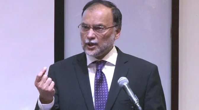 حکومت کا 2029 تک ترقی کی شرح 6٪ کرنے کا ہدف