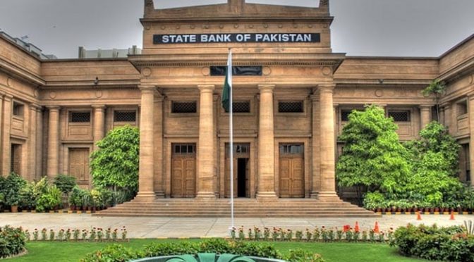 اسٹیٹ بینک کا شرح سود 11 فیصد پر برقرار رکھنے کا اعلان