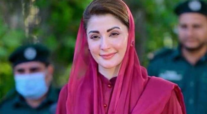 مائنس نواز شریف کہنے والے آج خود مائنس ہوگئے: مریم نواز