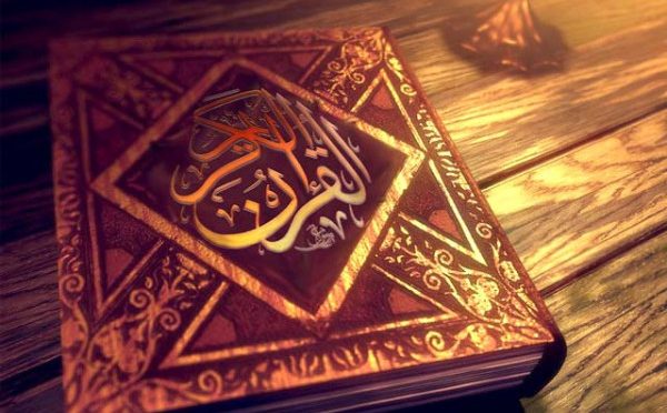 لندن میں قرآن کی بے حرمتی پر ملعون کو سزا