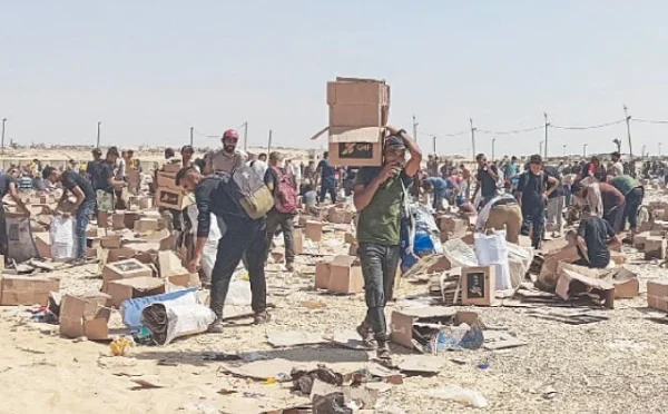 غزہ میں امریکی امدادی مراکز بحال