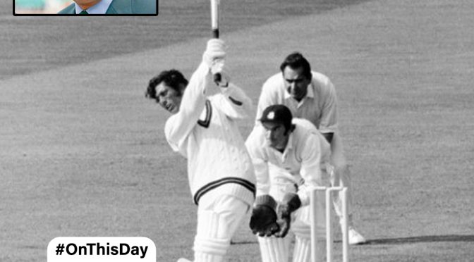 #OnThisDay 1971: ظہیر عباس نے انگلینڈ کے خلاف 274 رنز بنائے۔