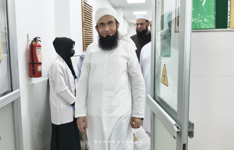 مولانا طارق جمیل کا آس ڈائیگنوسٹک سینٹر کا دورہ، خدمتِ خلق پر ادارے کی کاوشوں کو سراہا۔