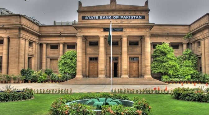 آئی ایم ایف کی ایک اور شرط پوری، اسٹیٹ بینک کے ذخائر فنڈ کے مقررہ 14 ارب ڈالر ہدف سے زائد ہوگئے