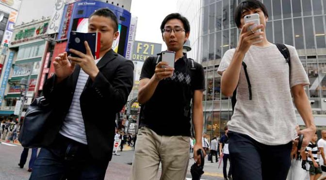 جاپانی شہر میں اسمارٹ فون کا استعمال روزانہ 2 گھنٹے تک محدود کرنے کی تجویز