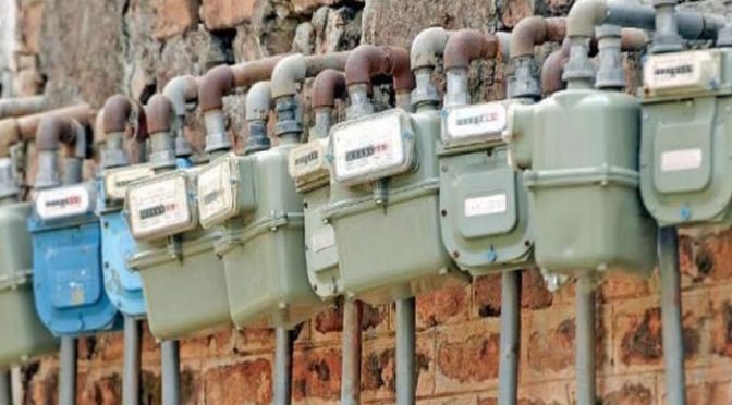 سوئی ناردرن نے گیس کی قیمت میں اضافہ مانگ لیا