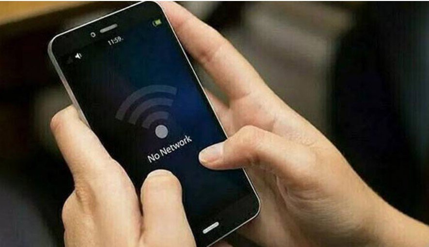 کوئٹہ سمیت بلوچستان کے بیشترعلاقوں میں موبائل انٹرنیٹ ڈیٹا سروس تیسرے روز بھی معطل