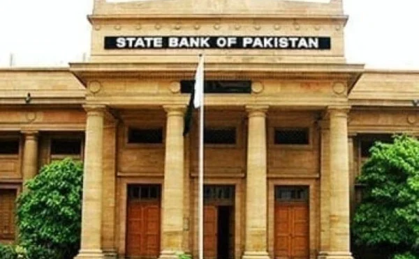 اسٹیٹ بینک کے سالانہ مالی گوشوارے جاری
