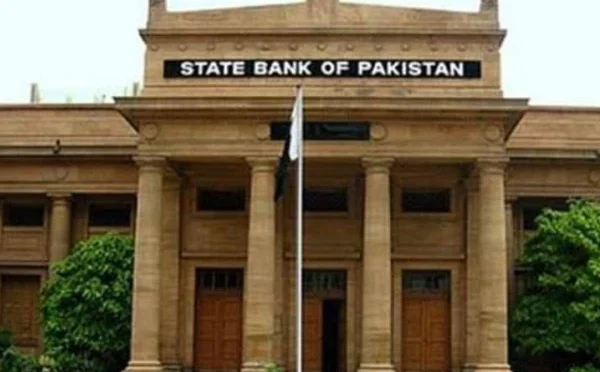 غیر ملکی خریداروں کو برآمدات کے عوض ترسیلات زر کی تاخیر سے آمد پر جرمانہ ختم