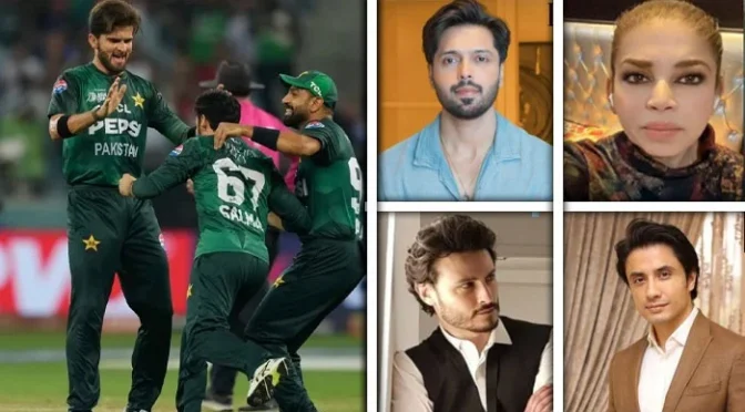 ایشیا کپ فائنل ہارنے پر شوبز شخصیات حارث رؤف سے ناراض