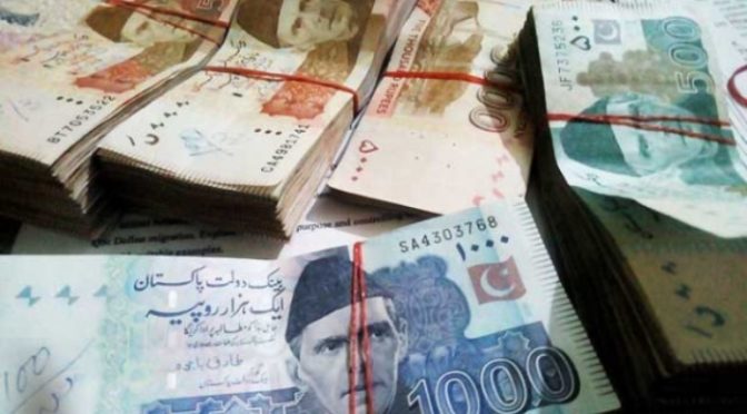 پاکستان نے 2600 ارب روپے کا قرضہ قبل از وقت ادا کردیا