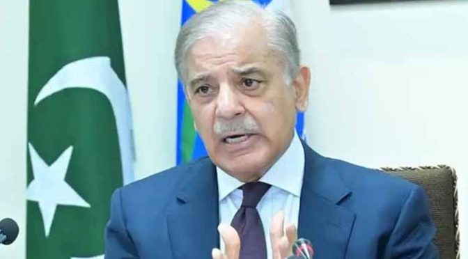 وزیراعظم کی سرمایہ کاری و تجارت کیلئے منصوبوں پر کام کی ہدایت