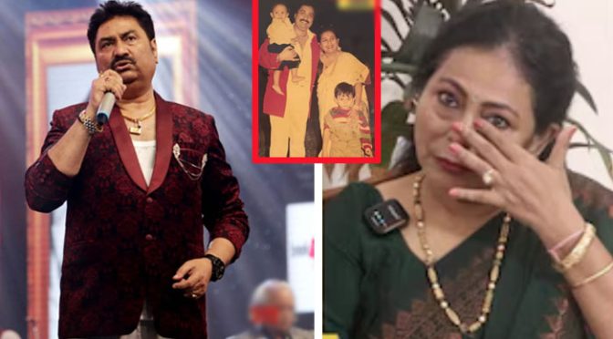 دوران حمل بھوکا رکھ کر اذیت دی، شہرت ملتے ہی چھوڑدیا: کمار سانو کی سابقہ اہلیہ کا الزام