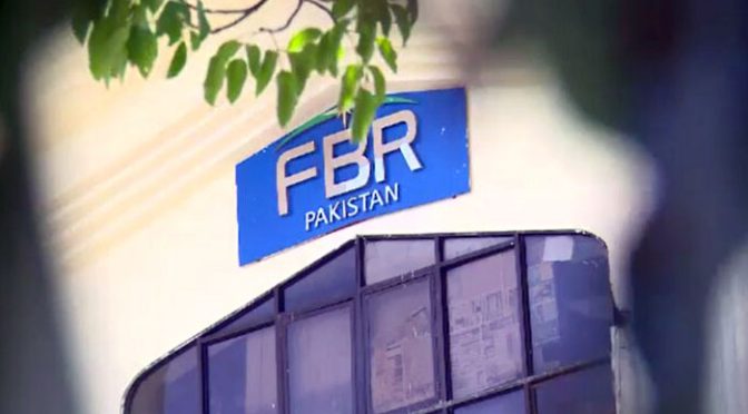 ایف بی آر نے ٹیکس گوشواروں کی تاریخ بڑھانے سے انکار کردیا