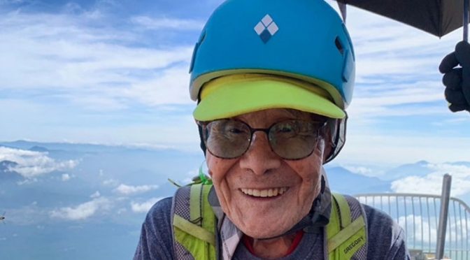 ۔102 سال کی عمر میں ماؤنٹ فیوجی کو سر کرنیوالا معمر ترین فرد