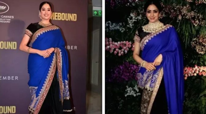 سری دیوی کی انوشکا و ویرات شادی پر پہنی گئی ساڑھی جھانوی کپور نے پہن لی